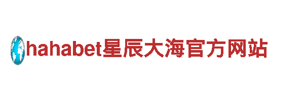 探索18bet官方——钢铁制造业的领先企业